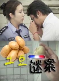 刘亦菲黄色片