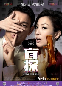 久久久久久久精品免费看