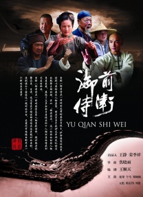 亚洲在线视频网站