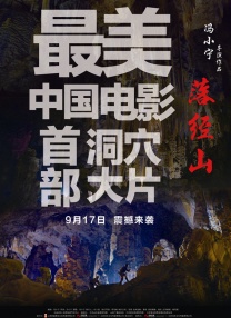 91九色偷拍