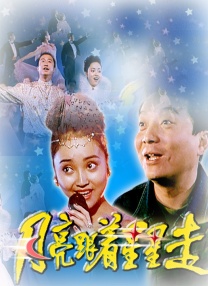 我啊高潮了嗯～男男