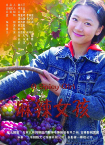 欧美性天天影院