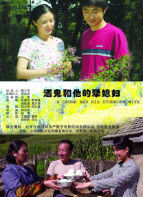 成人p站在线观看