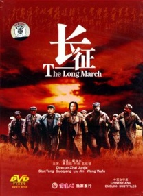 国产做受91