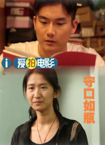 发情的有夫之妇：无限性