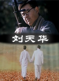 91九色中文视频porny
