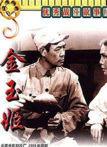 高清中文字幕免费观在线
