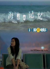 露胸100%