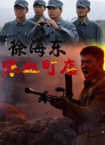 充满撒娇的呻吟
