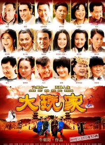 亚洲欧美在线免费观看