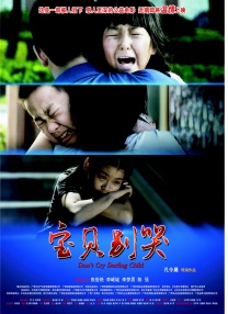 清纯唯美亚洲综合