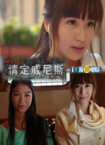 97干婷婷