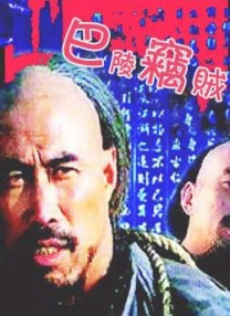 久久精品国产一区二区三区日韩