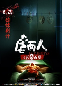 鲁大师av