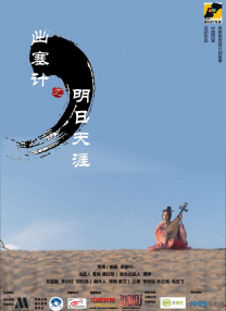 秀色片库