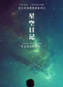 好爽要高潮了再深点男男