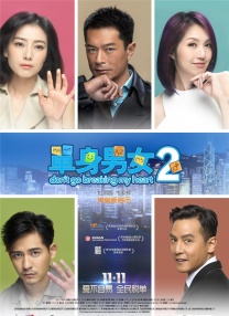 免费一级特黄特色黄大任片