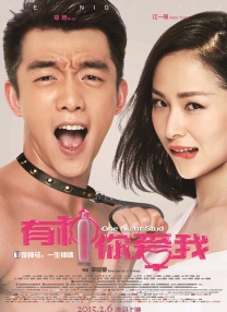 欧美艳妇