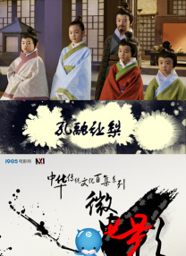 第四色激情网