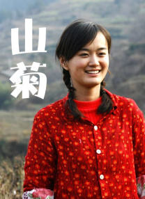 婷婷夜色