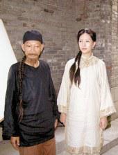 国产婷婷vvvv激情久