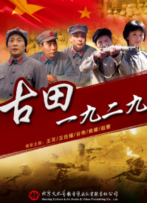 重击