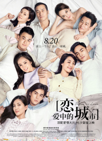 久久久国产精彩视频美女艺术照福利