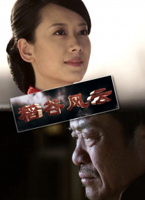 女演员的拍摄