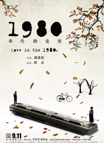 亚洲精品久久久久久婷婷