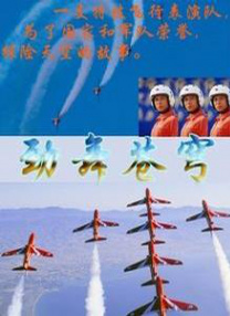 av性生活片