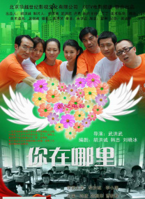 国内成人啪啪网站