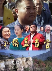 伊人无码高清