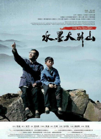 国产成人精品区在线观看