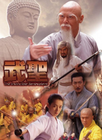 亚洲国产一区二区三区精品