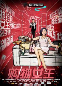 欧美日韩视频在线播放