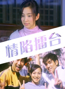 看性生活片