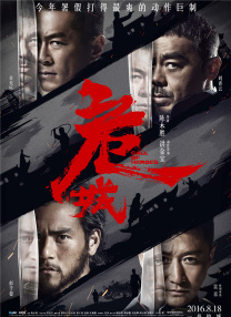 在线不卡一区二区