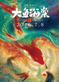国产欧美日韩亚洲