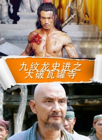 日本护士大口吞精视频网站