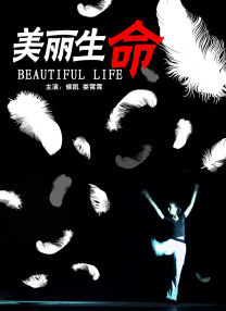 免费永久欧美性色xo影院