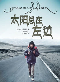 青涩快播