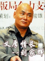 免费日漫漫画用哪个软件