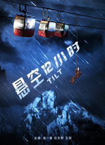 微星b85m-e45
