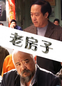 角色扮演2