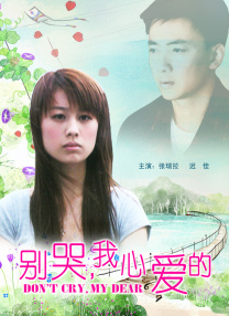 年轻的少妇2020
