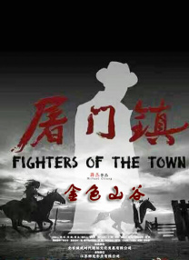 欧美双渗透