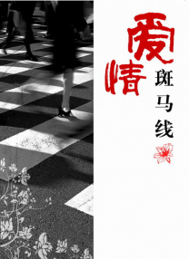 吴梦梦最值得看的10部剧