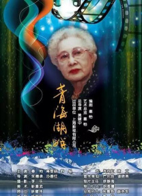 天堂成人一区二区三区