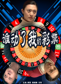 一个年轻的寡妇