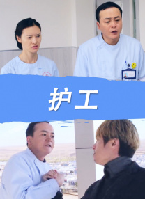 高清在线亚洲